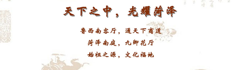 文化旅游項(xiàng)目設(shè)計(jì),文化旅游項(xiàng)目規(guī)劃,文化旅游案例