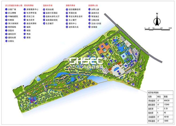 旅游地產(chǎn)規(guī)劃,旅游地產(chǎn)設(shè)計,旅游地產(chǎn)案例,旅游地產(chǎn)開發(fā)