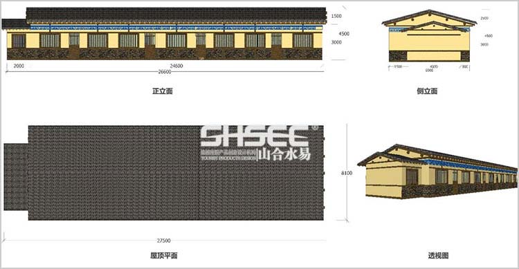 田園綜合體規(guī)劃,田園綜合體規(guī)劃,農(nóng)業(yè)旅游規(guī)劃