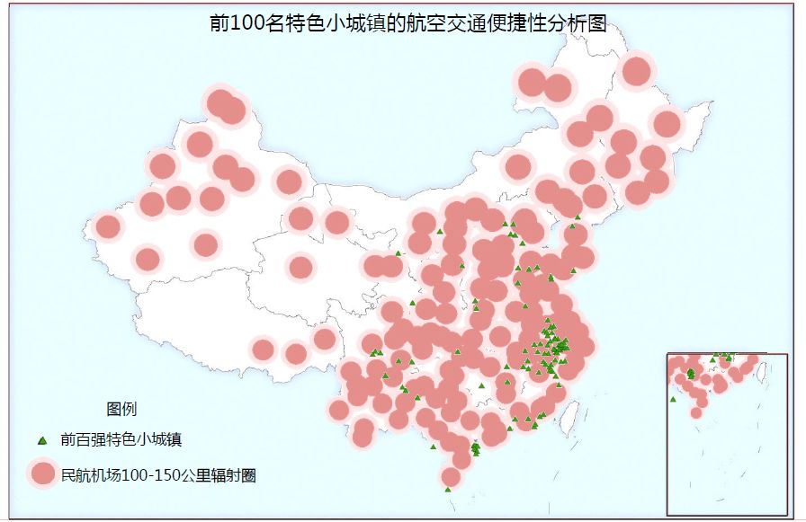 特色小鎮(zhèn),2018國家特色小城鎮(zhèn)投資發(fā)展?jié)摿ρ芯繄?bào)告